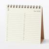 MUJI Bagasse Paper Monday March 2026 March 120 X 120 76418917 Calendar, Start, Small, - 2027, Approx. Mm, Desktop,
