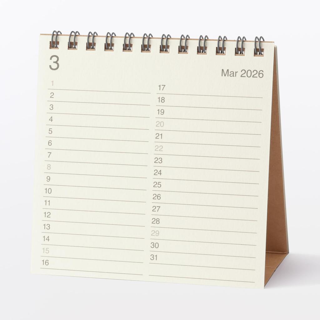 MUJI Bagasse Paper Monday March 2026 March 120 X 120 76418917 Calendar, Start, Small, - 2027, Approx. Mm, Desktop,