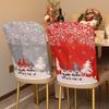 Christmas Chair Covers - Cartoon Forest Snowflake Print, European Style Dining Table Xmas Decor Chair Accessories