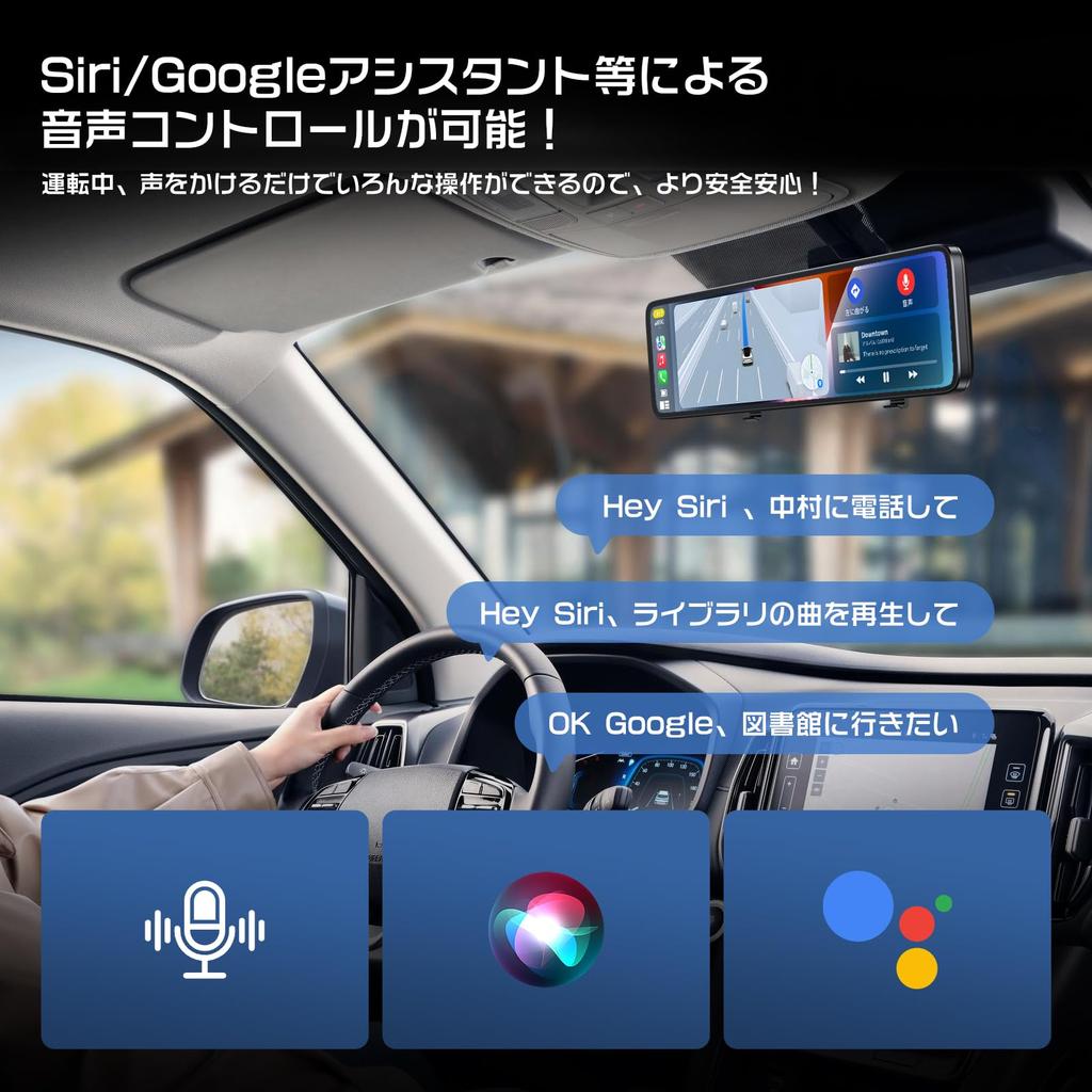 OKYES T16 Dash CarPlay Android Auto and Call Assistant FM Camera Front and Rear Power Super Night Backup LED Signal Parking Warranty 128GB Memory Cam,