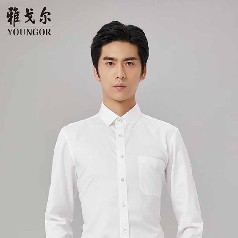 YOUNGOR Men s Spring DP Breathable Shirt 41