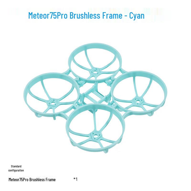 BETAFPV FPV Drones, Controllers & Accessories (CN Version)