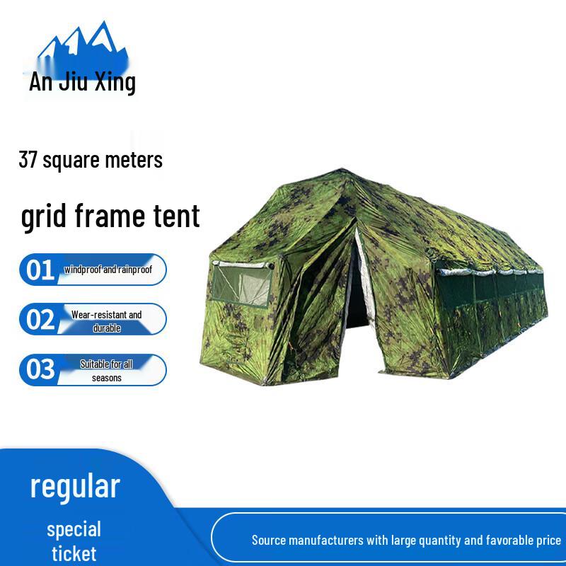 Anjiuxing Foldable Mesh Emergency Tent with Window