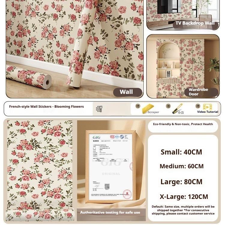 

Водонепроницаемая и влагостойкая наклейка на стену для фона спальни, ремонт уродливой декоративной наклейки на стену для ванной комнаты 40cm * 1m long