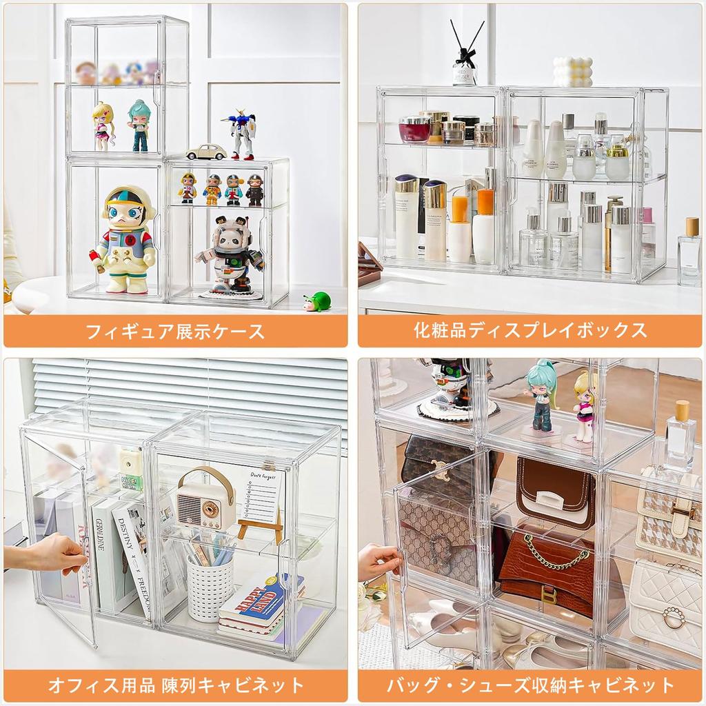 Figure Collection Transparent Display Case with Magnetic Acrylic Stackable Display Case Case, Case, Showcase, Door, Case, (1 Piece, 362327cm)