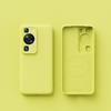 For Wireless Charging Magsafe Soft Liquid Silicone Phone Case For Huawei P60 P50 P40 Pro Magnetic Slim Skin Protection Cover