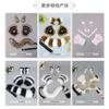 Cute plush fingerless gloves beast tail beast ear headdress cosplay plush mask hair accessories fox tail suit