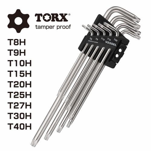 VESSEL Tamper-Proof Torx L-Wrench Set of 9, 8509TXH