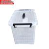 Transparent Portable Storage Box with Lid