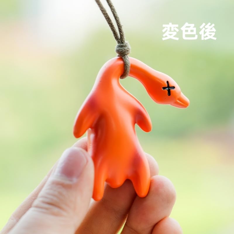 Korekaou Car Decor Changing Color Roast Duck Pendant Car Interior Cute Decoration Hanging Car