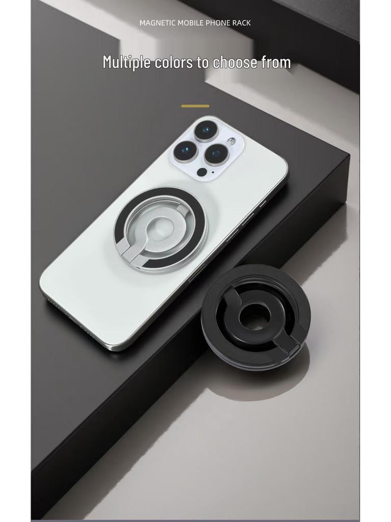 Doppelseitiger magnetischer Legierungs-Handyständer: Ultradünn, Faltbar, Tragbar, Multifunktionaler Ringhalter