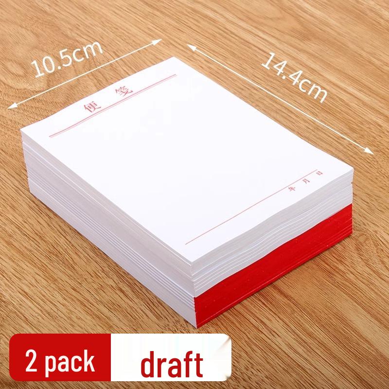 

Draft Sticky Notes & Memo Pads for Writing and Marking – Exam-Specific Notebooks & Handbooks