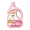 Longliqi Rose Fabric Softener