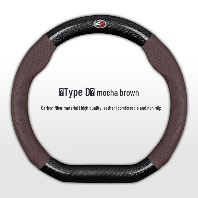 Landwind Steering Wheel Cover for Models X2, X5PLUS, X6, X8, Xiaoyao X7