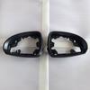 Auto Left Right Rear Mirror Frame Trim Housing for Mercedes-Benz C Class W206 2022-2025 GLC W254 2023-2025 V295