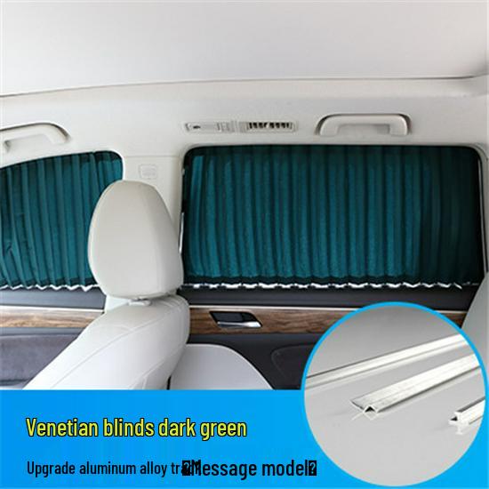 Double-Track Car Sunshade for Summer Heat Insulation, Compatible with Infiniti QX50 and Q50L Interiors