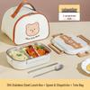 Ru Han Little Bear 2-Compartment Insulated Lunch Box Set