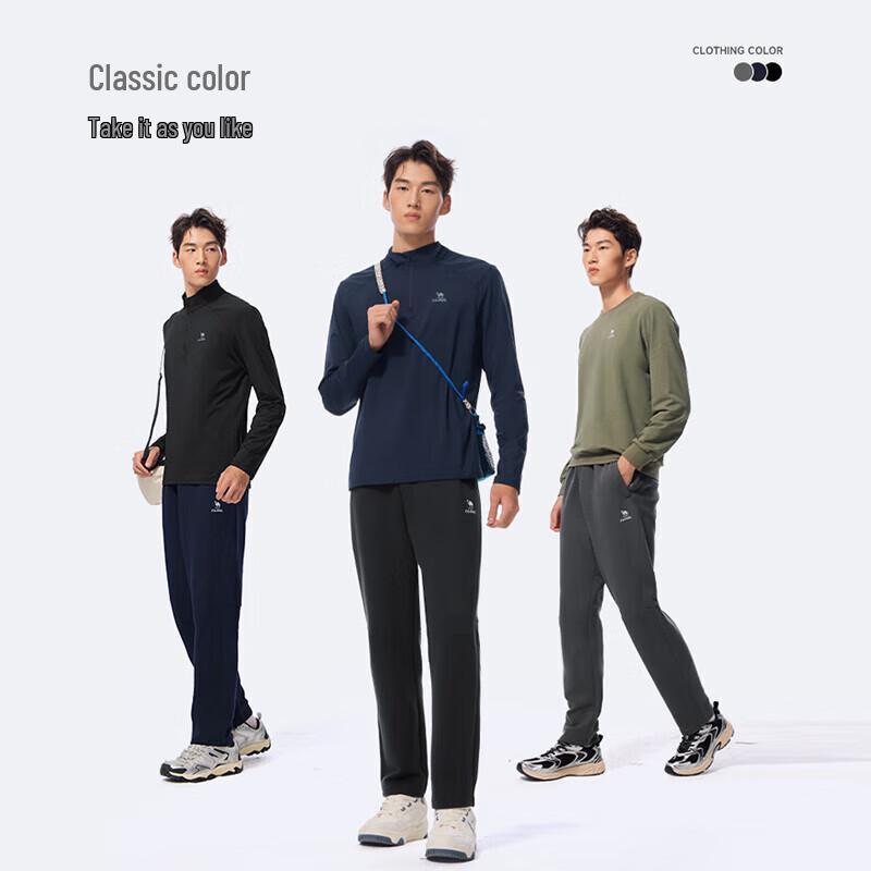 Camel Unisex Casual Breathable Knit Sweatpants