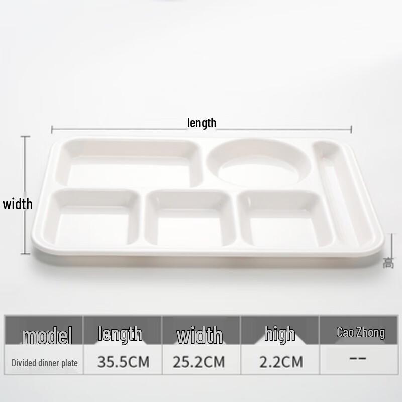 Commercial White Melamine 6-Compartment Divided Tray