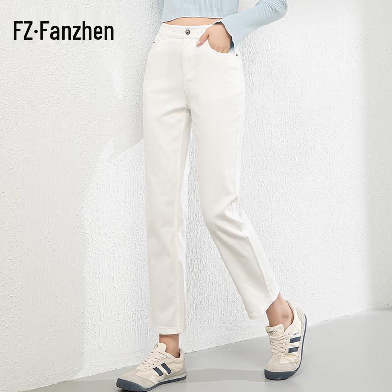 

Женские джинсы Fanzhen с высокой талией, свободного прямого кроя, укороченные 29
