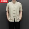 Hengyuanxiang Men's New Chinese Style Linen Blend Short-Sleeve Shirt