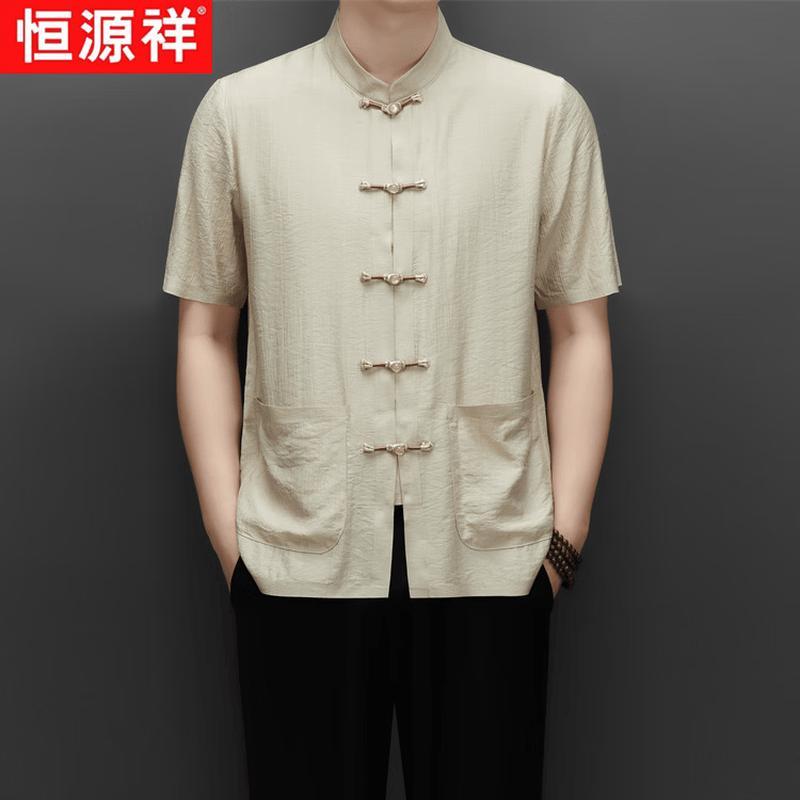 Hengyuanxiang Men's New Chinese Style Linen Blend Short-Sleeve Shirt