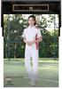Unisex Digital Print Polo Shirt & Long Pants Set - Summer Sports Casual Wear
