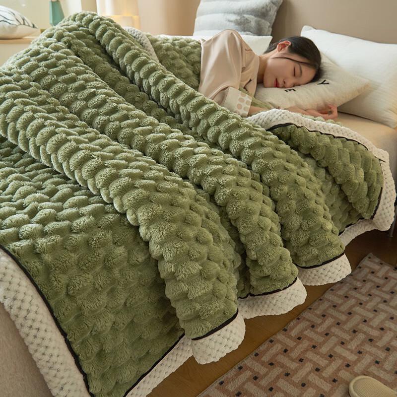 LISM All-Season Thickened Double Blanket