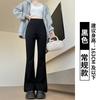 Black horseshoe pants women's pants spring and autumn new high-waisted and thin floor-mopping wide-leg pants suit small micro-flared pants