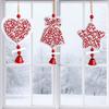 Wood Xmas Tree Star Ornaments Decorative Christmas Hanging Pendants  Outdoor Decor