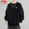 LI-NING Men's Crewneck Athletic Sweatshirt