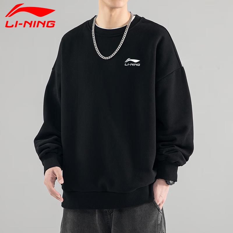 LI-NING Men's Crewneck Athletic Sweatshirt