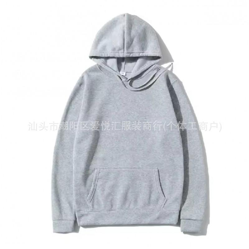 Solid Color Hooded Sweatshirt Men Women Couple Loose Fit Casual Streetwear