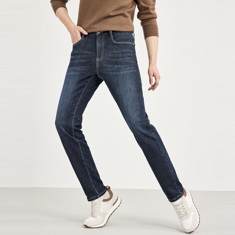Septwolves Men's Fleece-Lined Winter Jeans