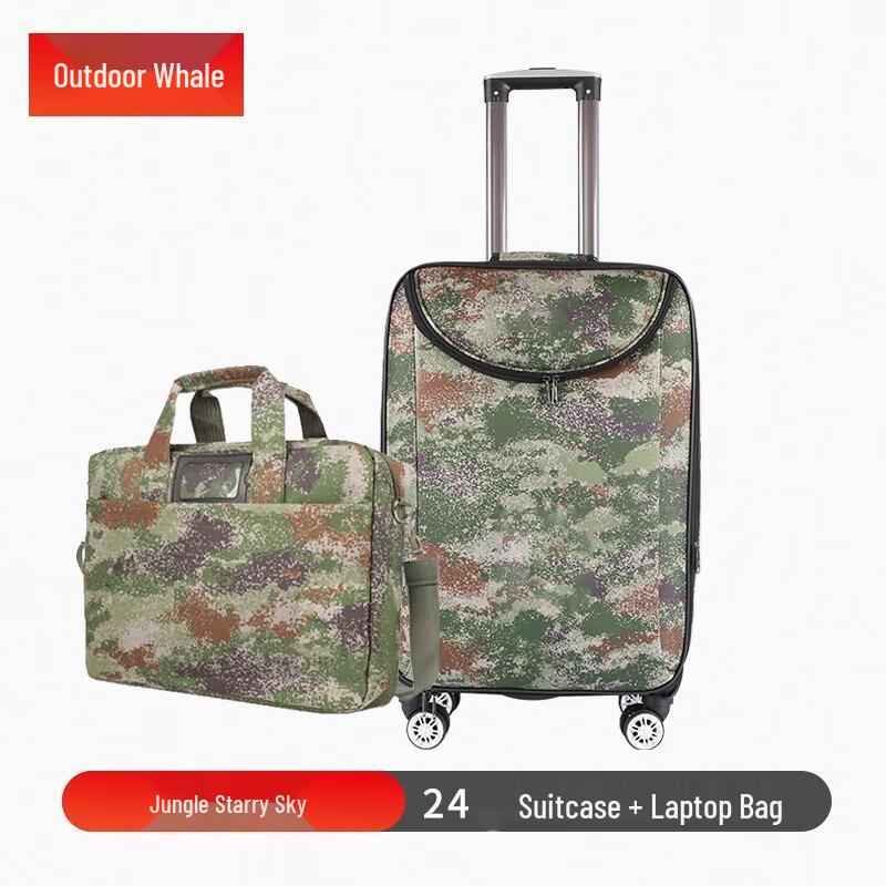 Veterans Retirement Commemorative Luggage Set