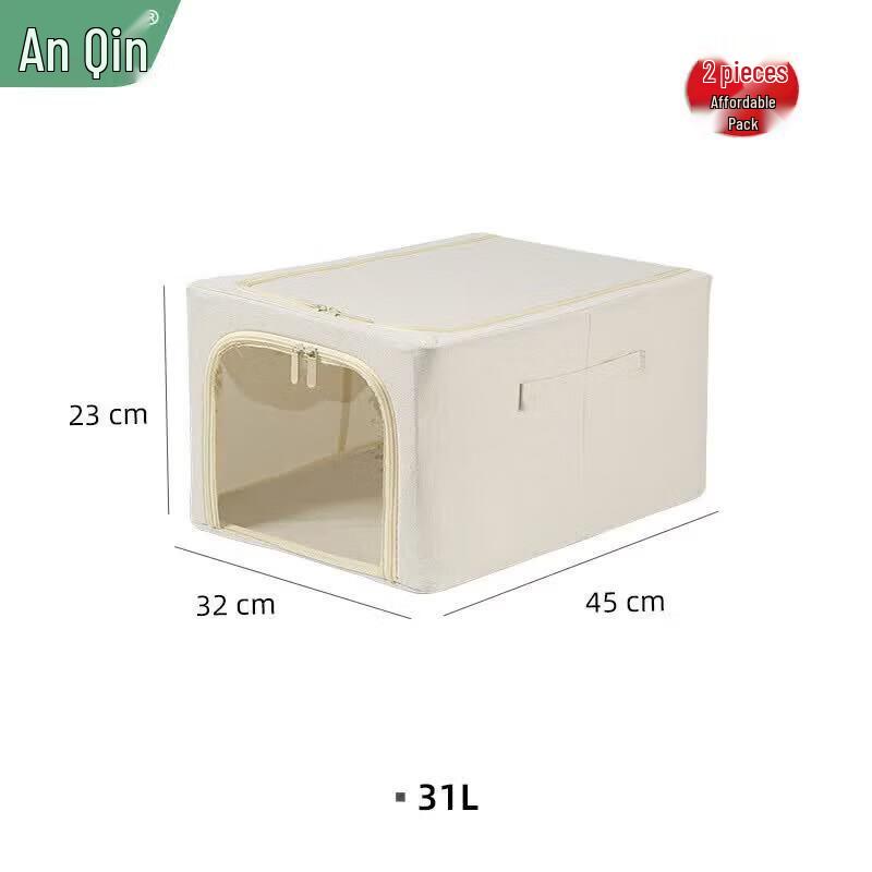 Anqin Foldable Fabric Storage Box with Window (2-Pack)