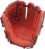 ZETT Pro Status Soft Baseball Glove by Sosuke for Second and D BRGB30250 (Glove) Genda, Shortstop, Right-Handed Throw, Orange/Brown,