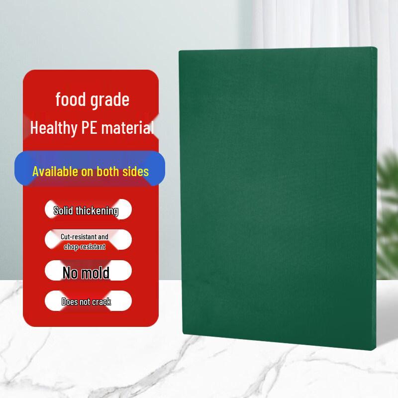 Plastic Multi-Purpose Cutting Board