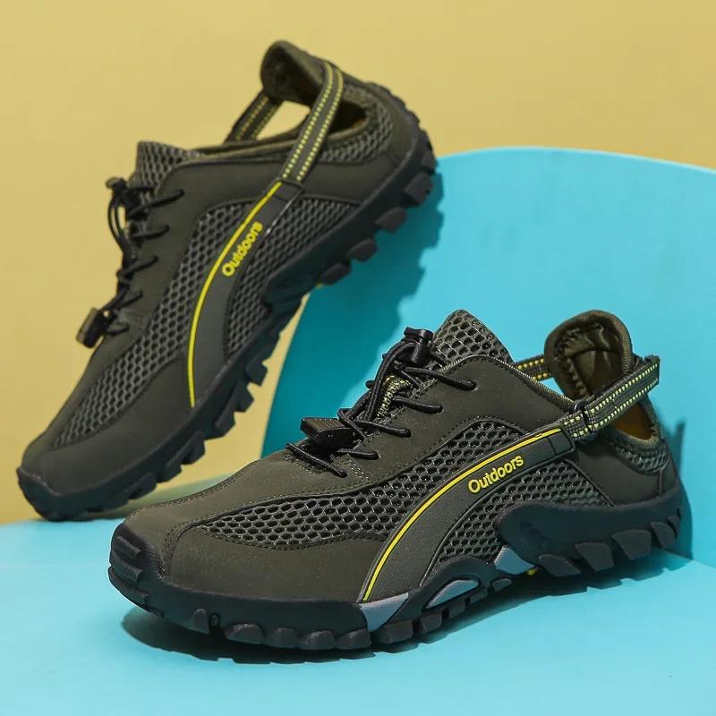 Fashion Spring and Autumn Paragraph Men Water Shoes Outdoor Hiking Shoes Men's Quick-drying Water Sports Shoes Non-slip Wear Resistance