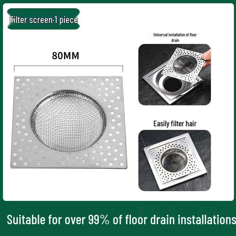 

Universal Stainless Steel Square Floor Drain Filter - Anti-Clog Hair Catcher for Bathroom Sewers