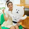 Cute Abs Self-deprecating Bear Doll Doll Abs Bear Plush Toy Sofa Pillow Doll Birthday Gift