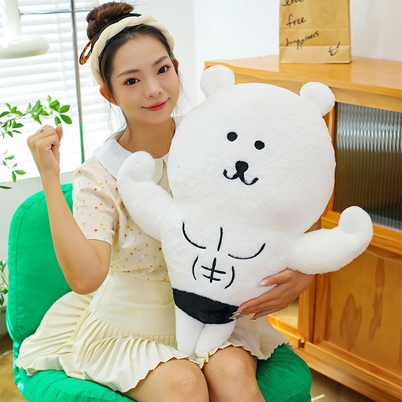 Cute Abs Self-deprecating Bear Doll Doll Abs Bear Plush Toy Sofa Pillow Doll Birthday Gift
