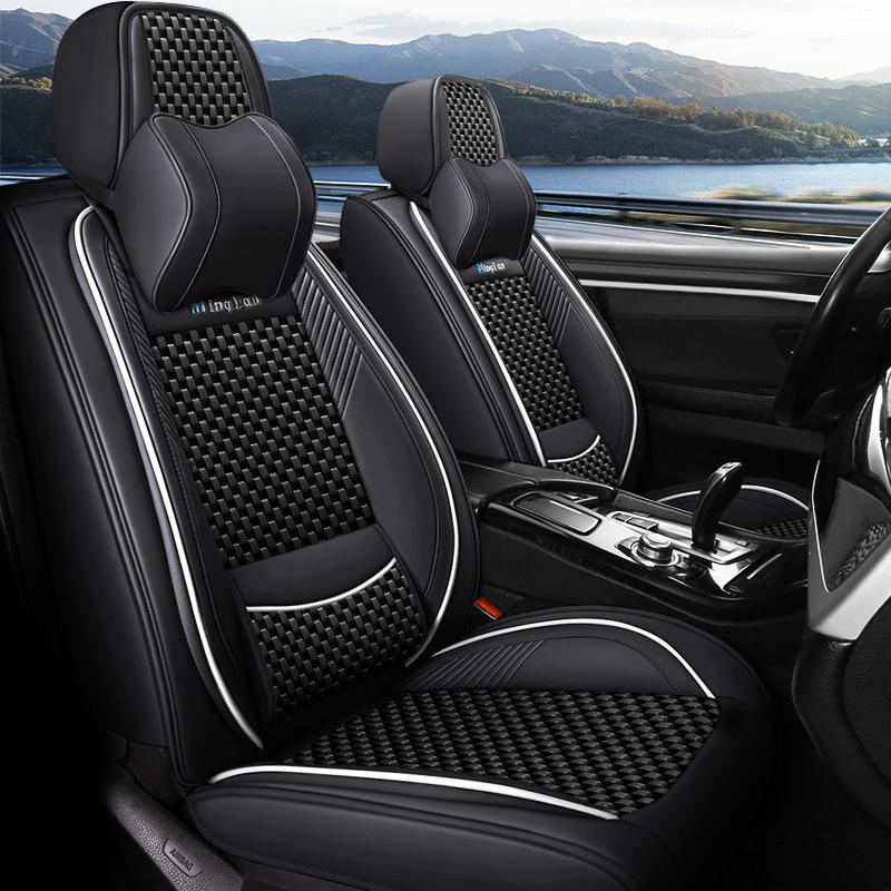 All-Season Car Seat Cushion for 2018 VW Lavida/Santana