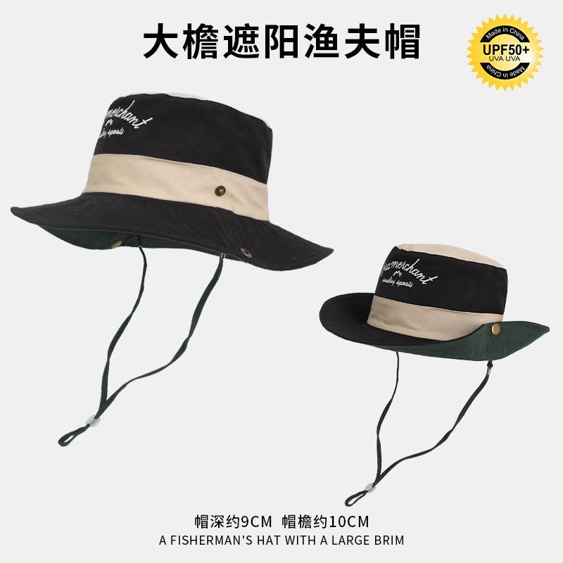 Stylish Japanese Color Block Embroidered Fisherman Hat For Women Summer Travel Sun Protection