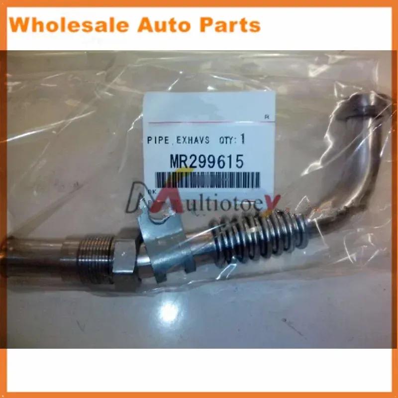 New Car Exhaust Manifold EGR Pipe Metal fit for Montero Sport V43 V45 V75 K86 K99 3.0 3.5L MR299615 1582A188