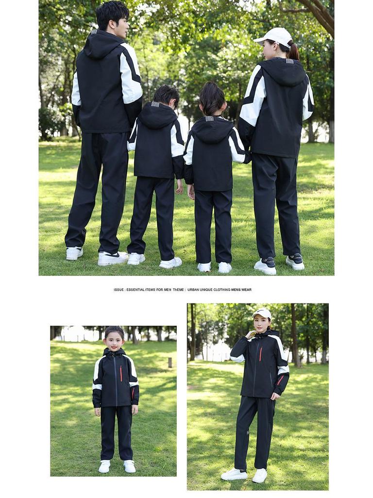 Unisex Parent-Child Windproof & Waterproof Windbreaker - Versatile Softshell Jacket for Spring/Autumn, Ideal for Couples and Kids.