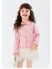 Dududu Home Spring Cardigan for Baby Girls - Girls' Dopamine Outerwear
