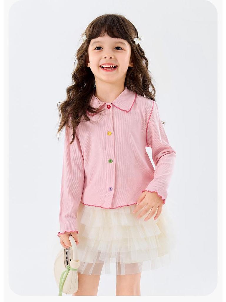Dududu Home Spring Cardigan for Baby Girls - Girls' Dopamine Outerwear