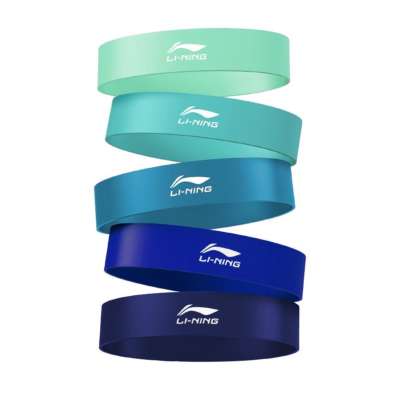 Li-Ning Resistance Loop Bands 5-Pack