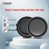 Camera Body Cap and Rear Lens Cap Set